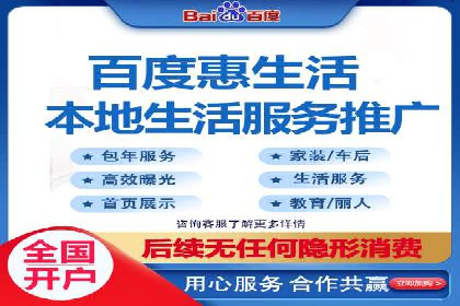 行业首例：SEM推广竞价代运营的突破与挑战